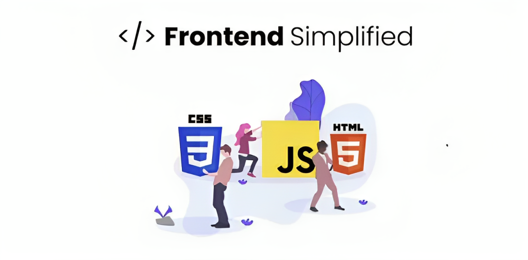 Is Frontend Simplified Good